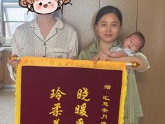 -汇慈安·高端自营月嫂(武汉月子尊享店)