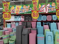 -大润发(康桥店)