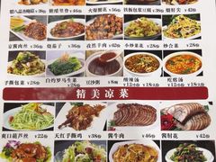-京天红酒家(虎坊路店)