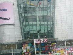android_upload_pic-凯德广场(武胜路店)