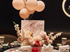 -桂满陇·海市蜃楼·黑金(国金店)