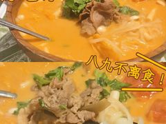 -米泰芒·东南亚料理(体育西店)