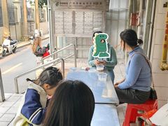 -甜蜜蜜(昌乐园店)