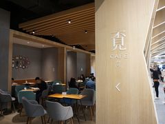 -覔书店(壹方城店)