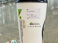 -813芭依珊 BAESAn(汇港购物中心店)