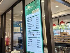 -老刘家永盛斋·传统泡馍(东关南街店)