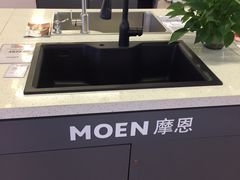 -百安居装修建材卖场(罗湖店)