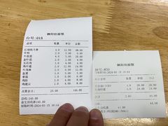 -钢阳酸菜红烧牛肉面(季乐路店)
