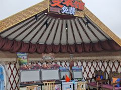 -侠舍·江湖烤全羊·大排档(沌口总店)