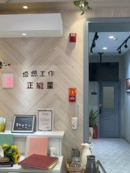 点击看大图 -爱儿美儿童摄影(奥森公园店)
