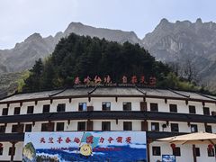 -秦岭天竺山生态文化旅游景区