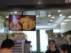 门面-浓心爷爷·现烤面包(荔胜广场店)