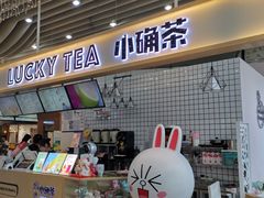 -方恒购物中心(望京小街店)