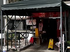 -颓记茶餐厅(美景总店)