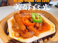 -味可道美食坊(福基路店)