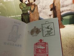 -中国茶叶博物馆(双峰馆区)