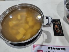 -菜忠潮州牛肉店(岗厦店)