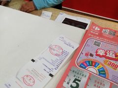 -家乐福(八宝街店)
