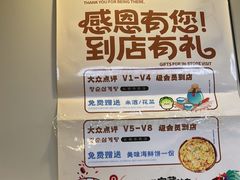 -长顺参鸡汤店(西塔总店)