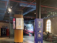 -恒华国际影城(顺义店)