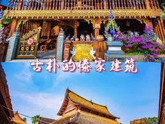 -西双版纳傣族园