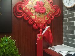 -裕和堂中医推拿艾灸(太古汇臻品店)