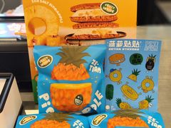 -泽田本家·铜锣烧(环贸店)