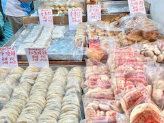 -奇趣饼家