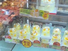 -味多美蛋糕(安定门店)