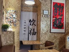 -饮福咖啡(中欧国际大厦店)