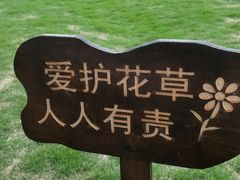 -国贸花园酒店1178海鲜自助餐厅(武康店)