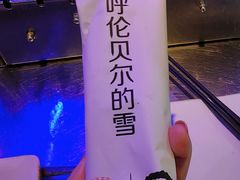 -很久以前羊肉串(大华三路店)