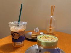 -Reset Coffee 与海咖啡