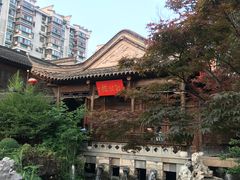 -民国红公馆(老门东店)