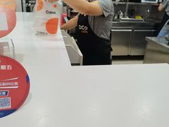 -CoCo都可(大兴店)