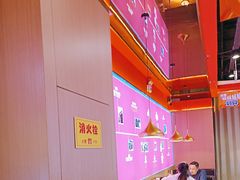 -蜀香三绝·牛蛙·烤鱼·天府炒鸡(安丘泰华店)