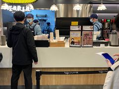 -茶颜悦色(花园道店)