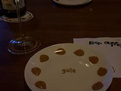 -gula