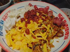 -怪噜范·老贵阳街头名小吃(鸿通城店)