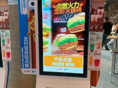 -汉堡王(南京高淳富克斯店)