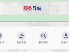 -梧桐阳光国际游泳健身会所(亚运村店)