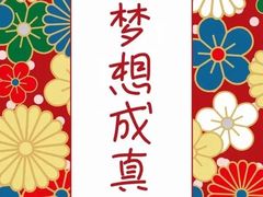 -The Habit Burger Grill 哈比特汉堡(爱琴海店)