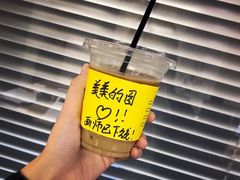 -JPG coffee(广州体育西店)