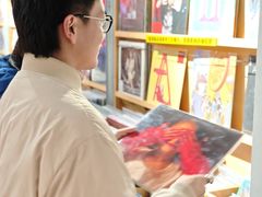 -独音唱片 Indie Music