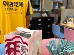 -小杨生煎(成山巴黎春天店)