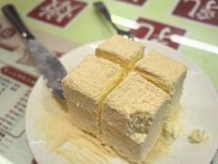 -香港華心糖水鋪(南西总店)