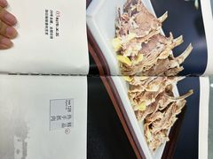 -小叶手抓(解放东街店)