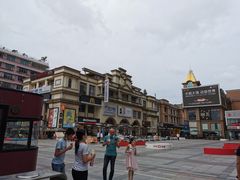 -茂名熹龙国际大酒店(人民广场高铁站店)