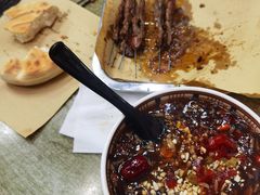 -老白家怡贵园烤肉