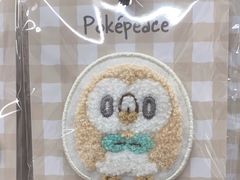 -Animate(秋叶原本馆)